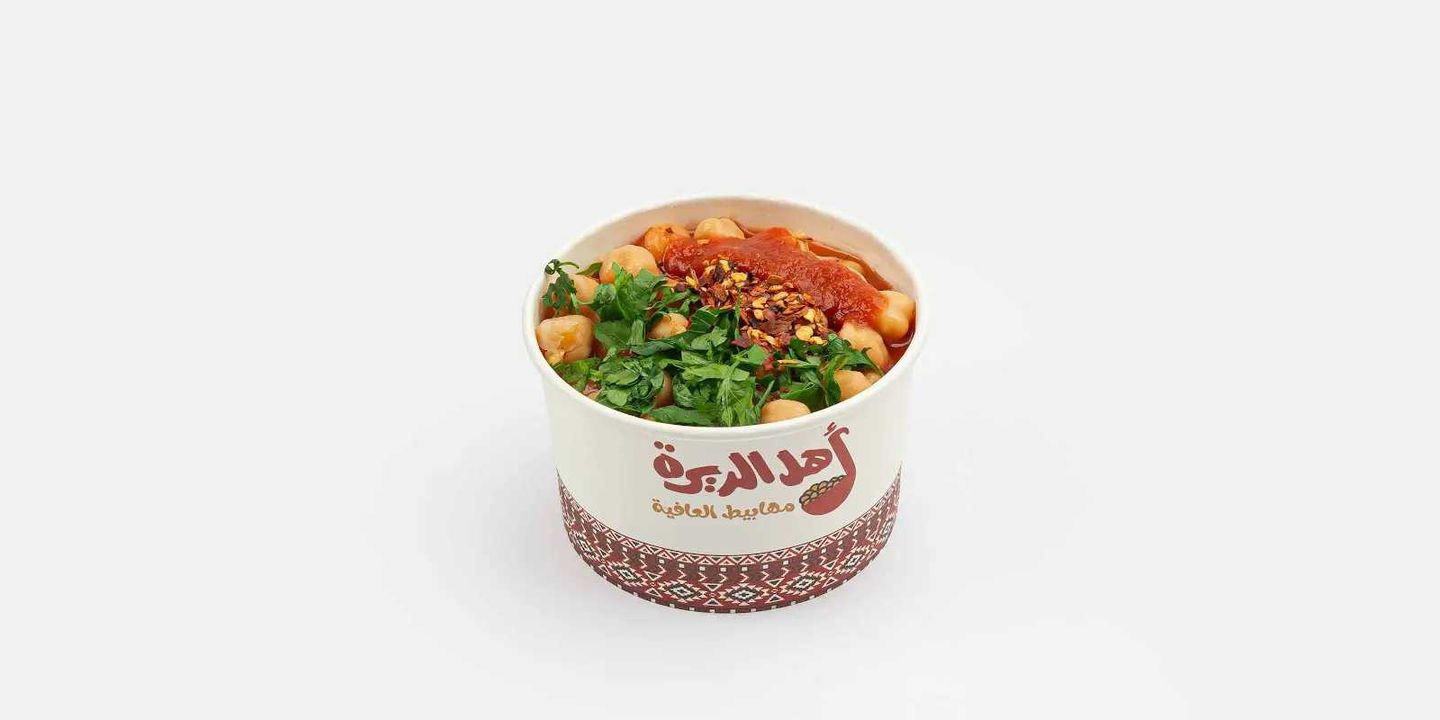Egyptian Balilah Cup