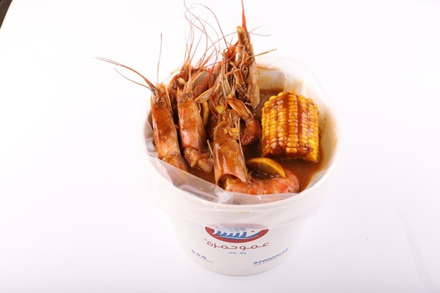 Amo Shrimp