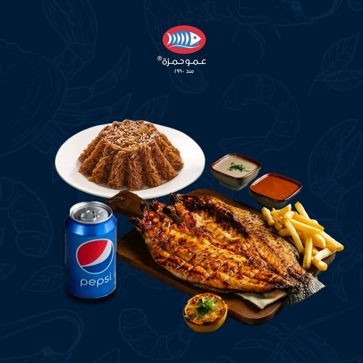 Meal Qarous