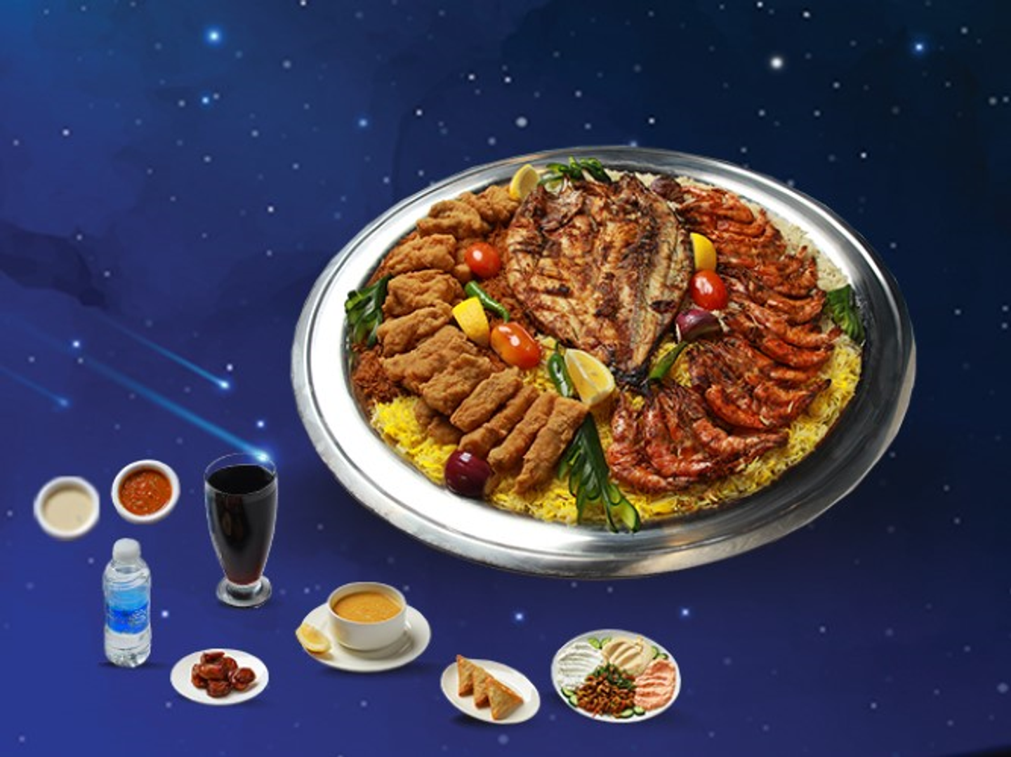 Ramadan Knooz Meal