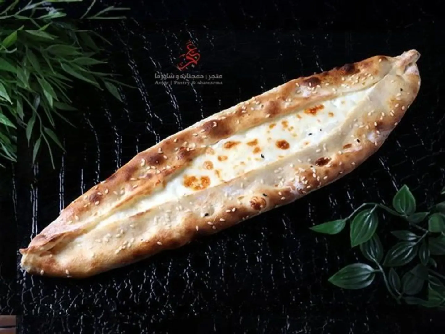 لبنة بالجبن - هنقر