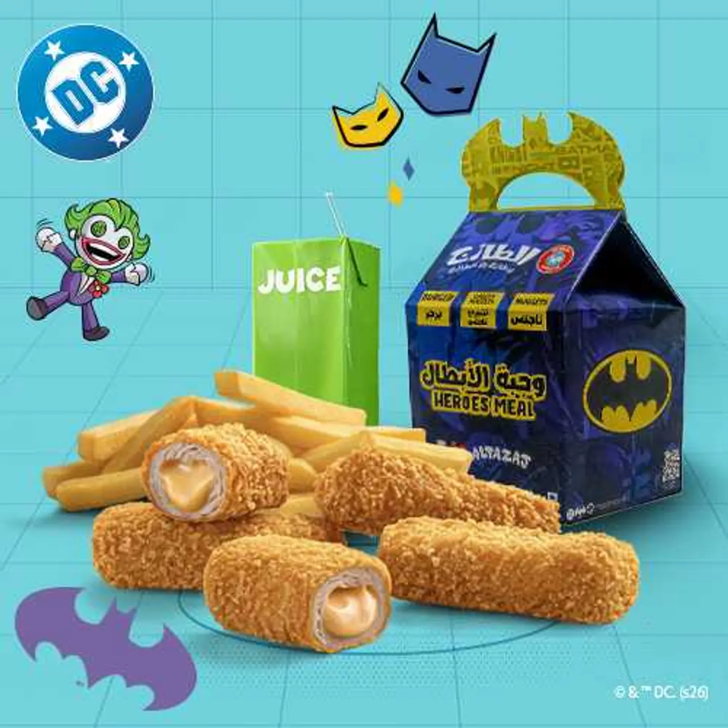 Cheesy Nuggets Kids Meal