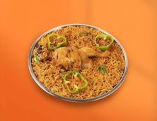 نص دجاج مضغوط مع الرز