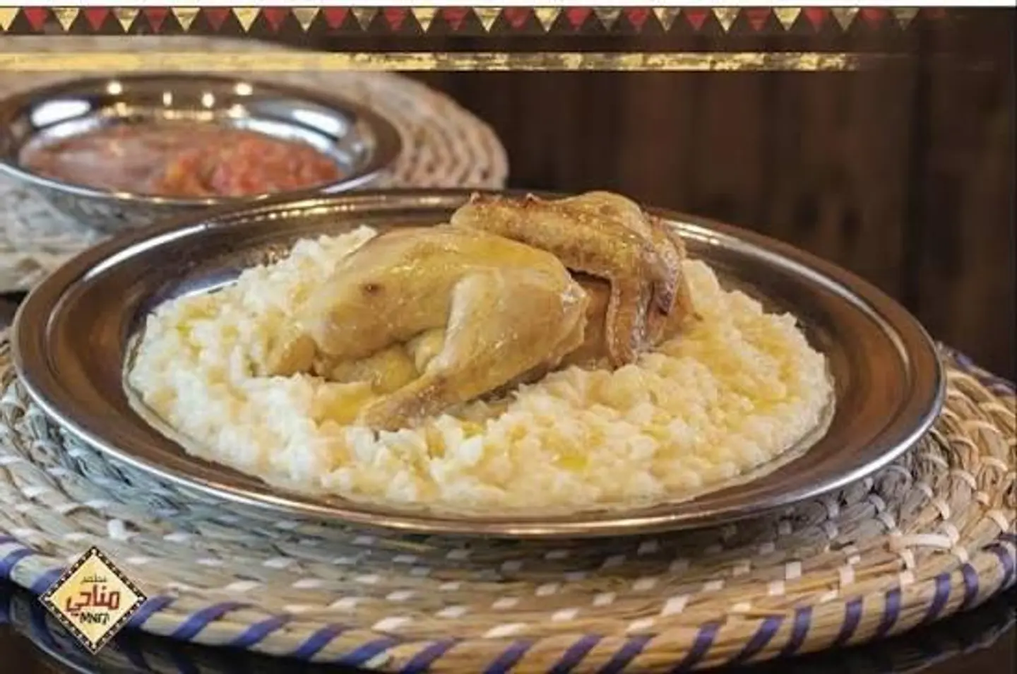 نص حبة دجاج سليق