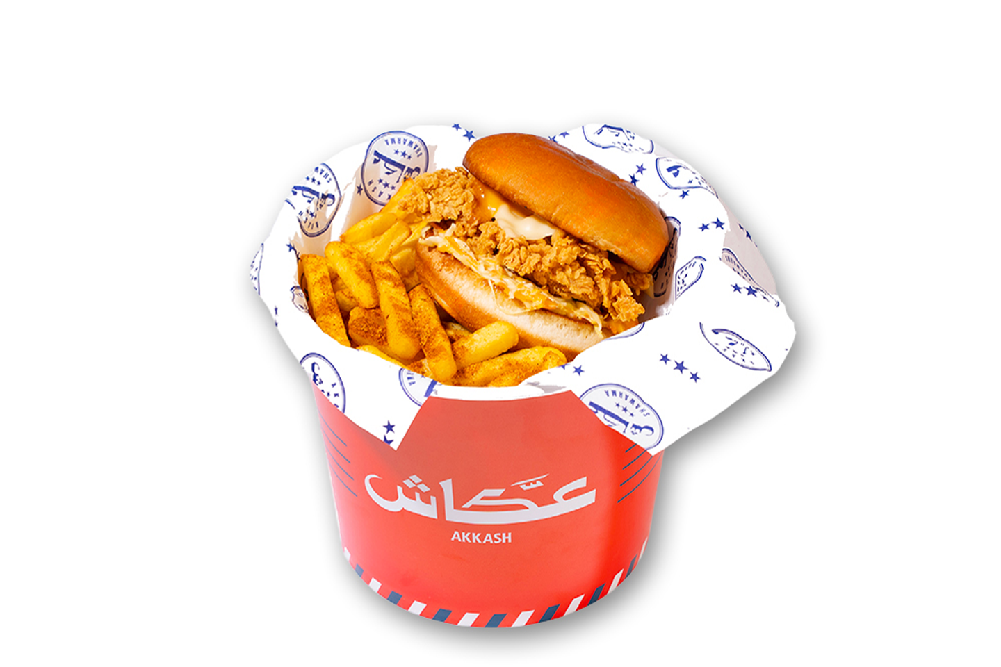 Crispy Burger Meal + Fries + Pepsi