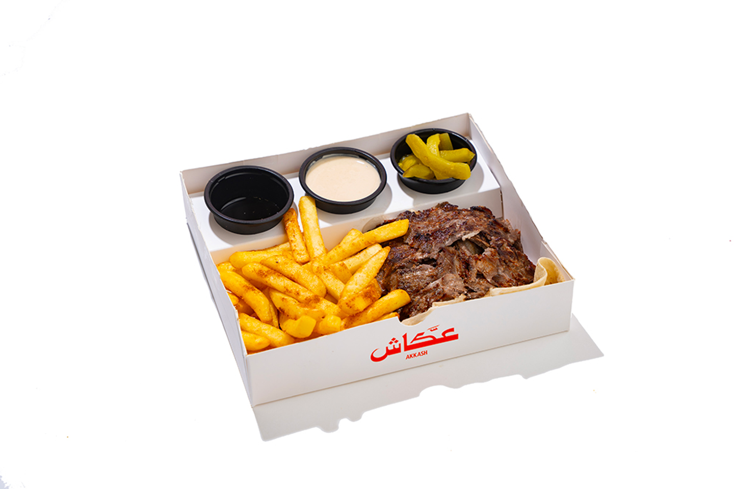 Meat Shawarma Plate