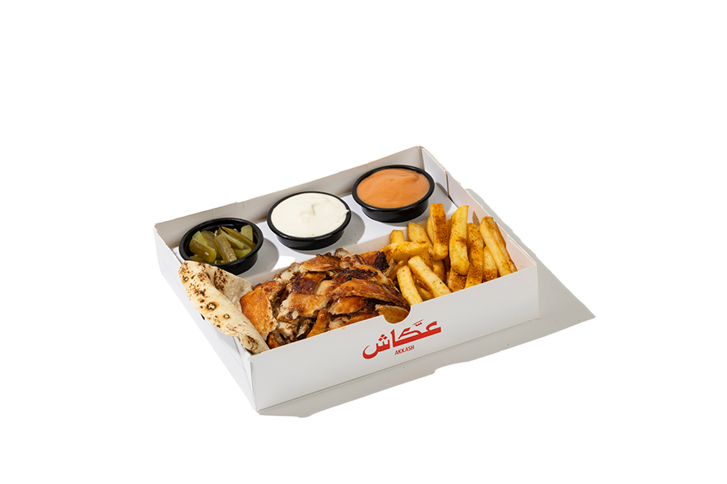Chicken Shawarma Plate