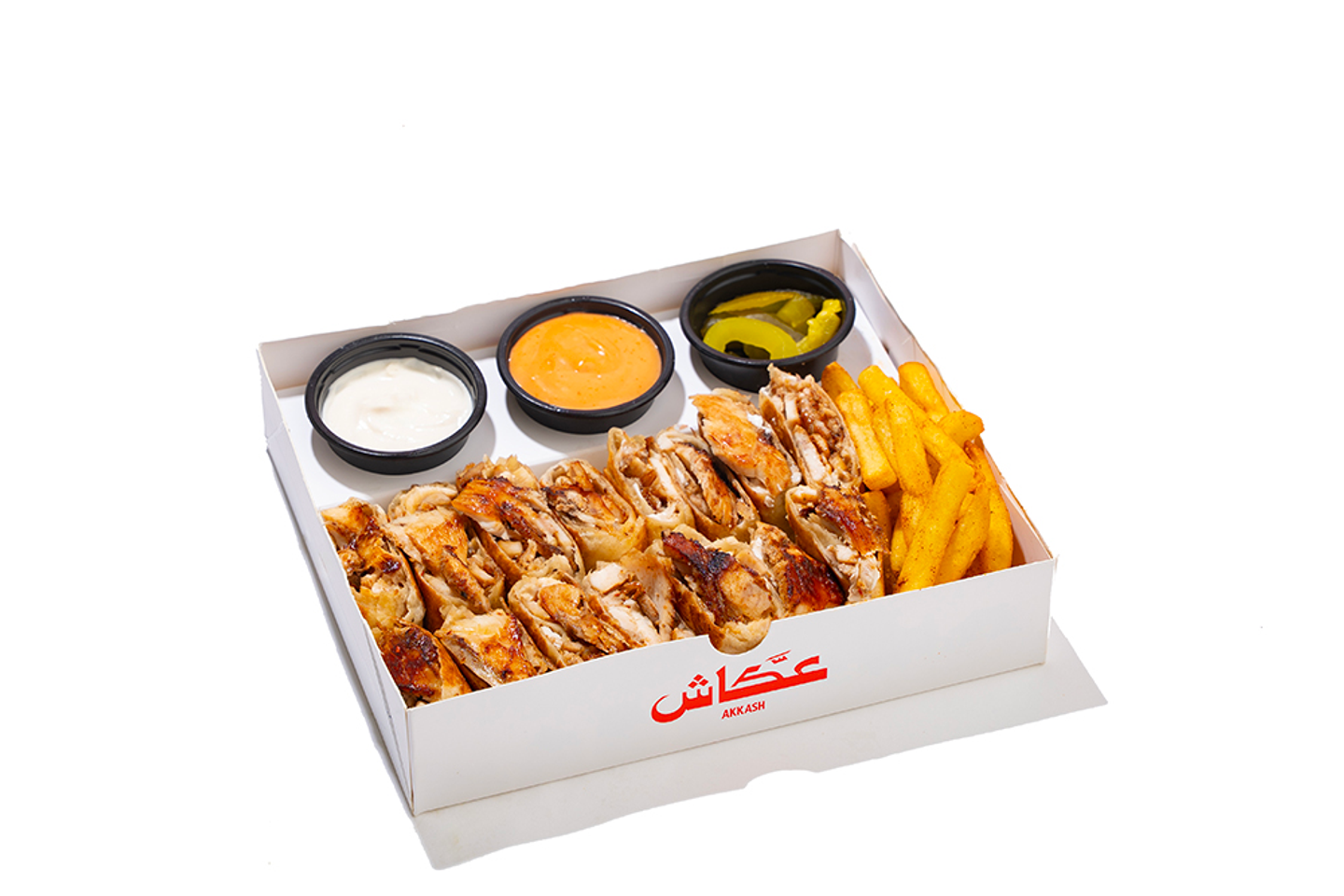 Arabic Super Chicken