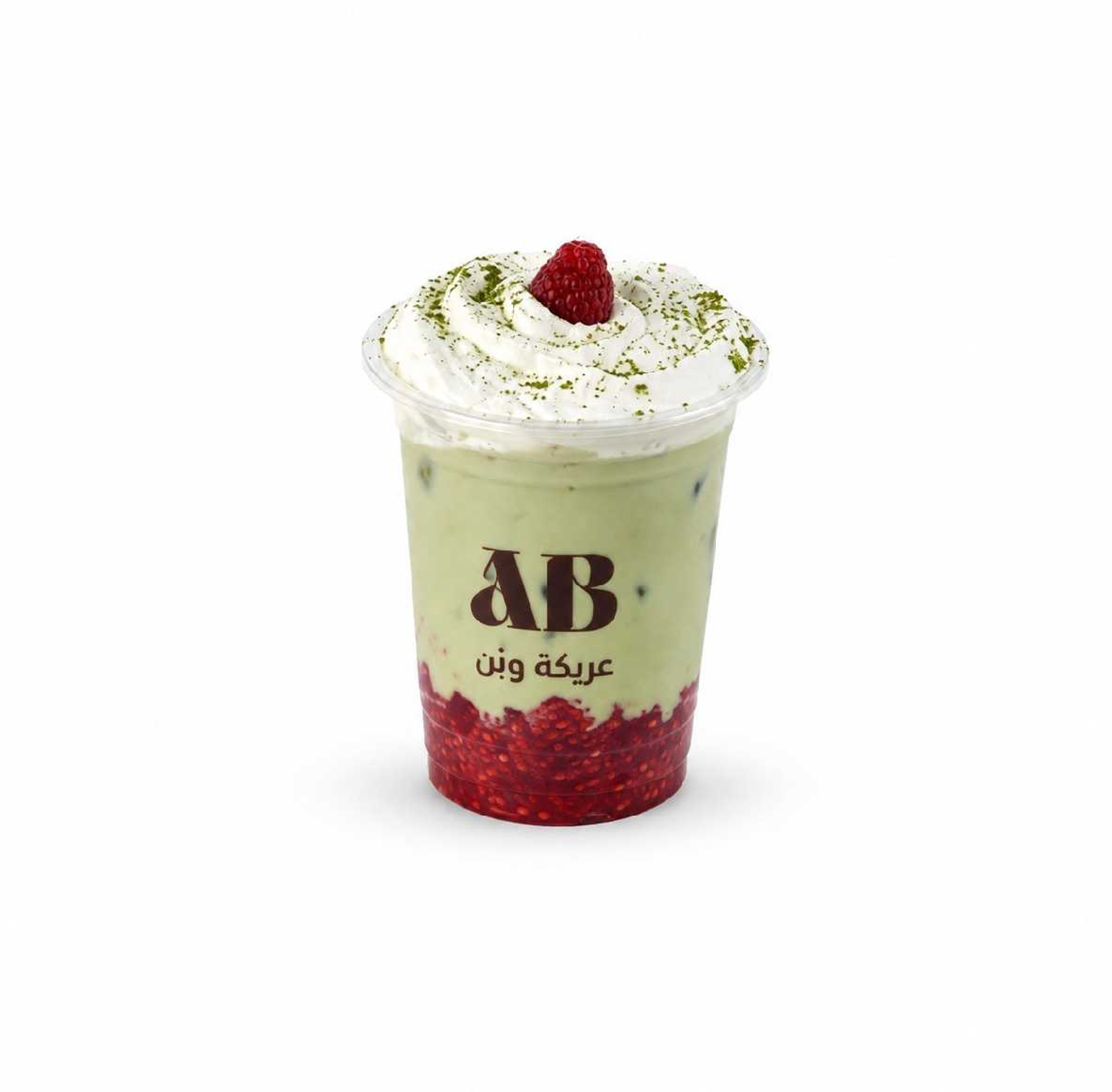Iced Raspberry Matcha