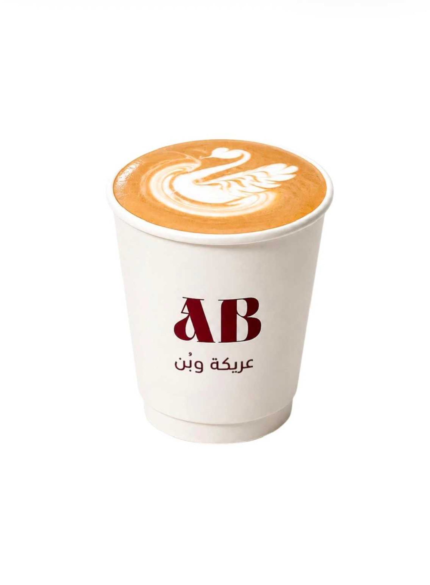 Hot Latte
