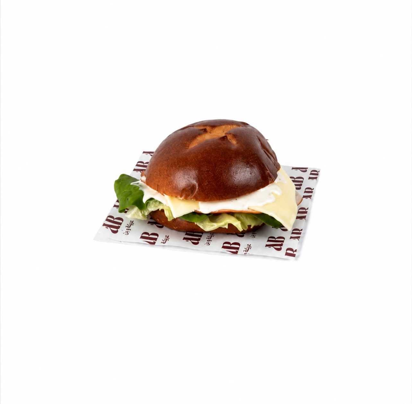 Pretzel Halloumi Sandwich