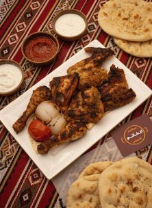 فرووج مشوي 6 قطع