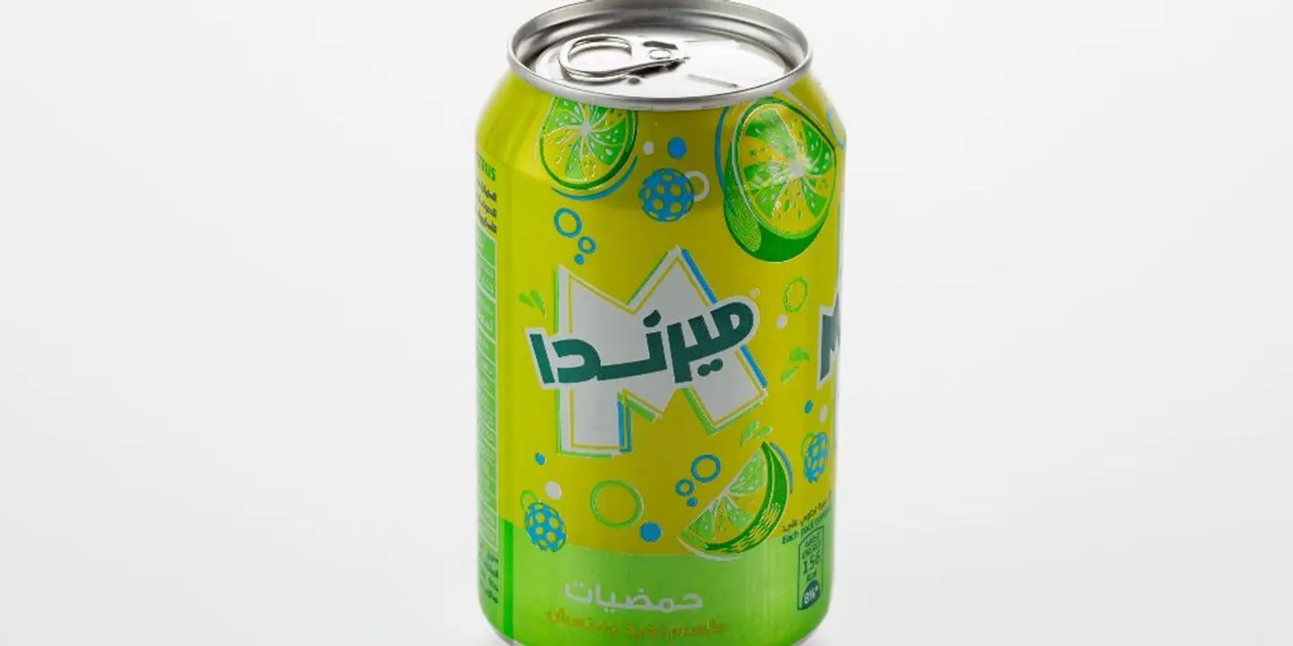 حمضيات