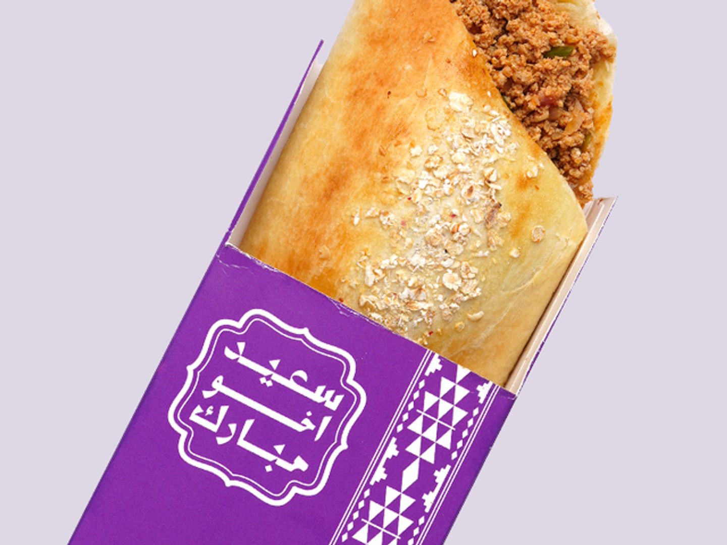 فطيرة شكشوكة