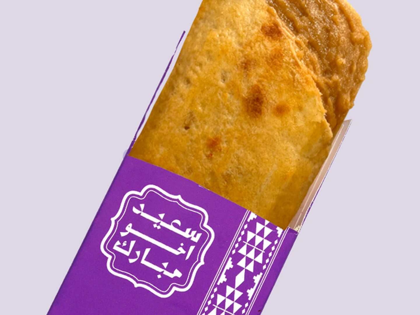 Halava Cheese Pie