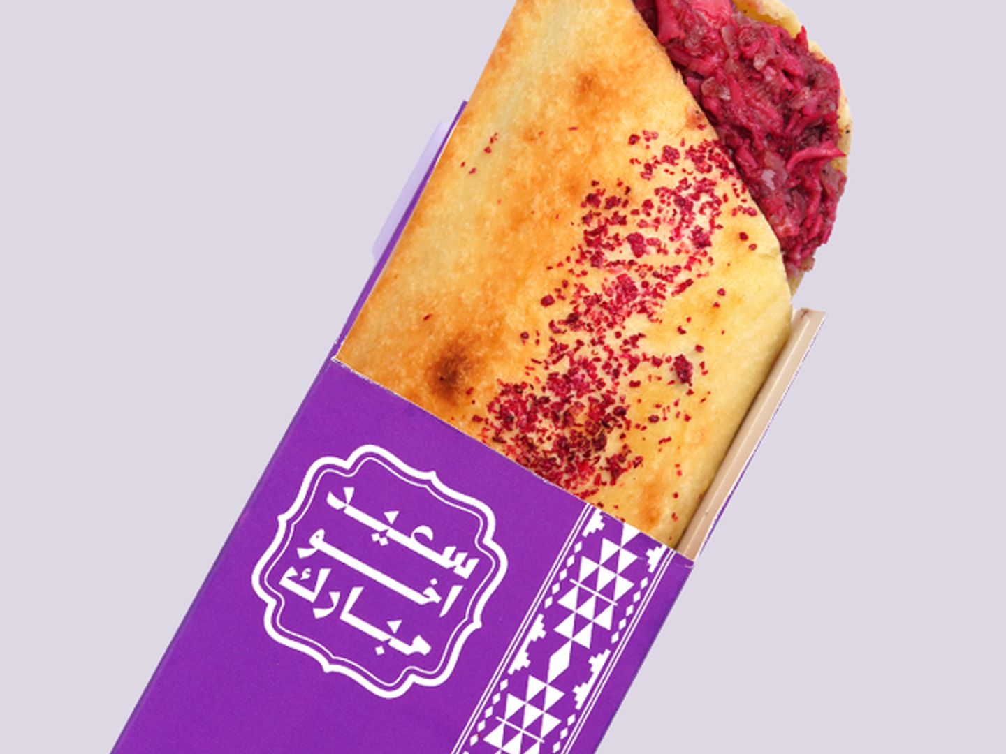 مسخن دجاج