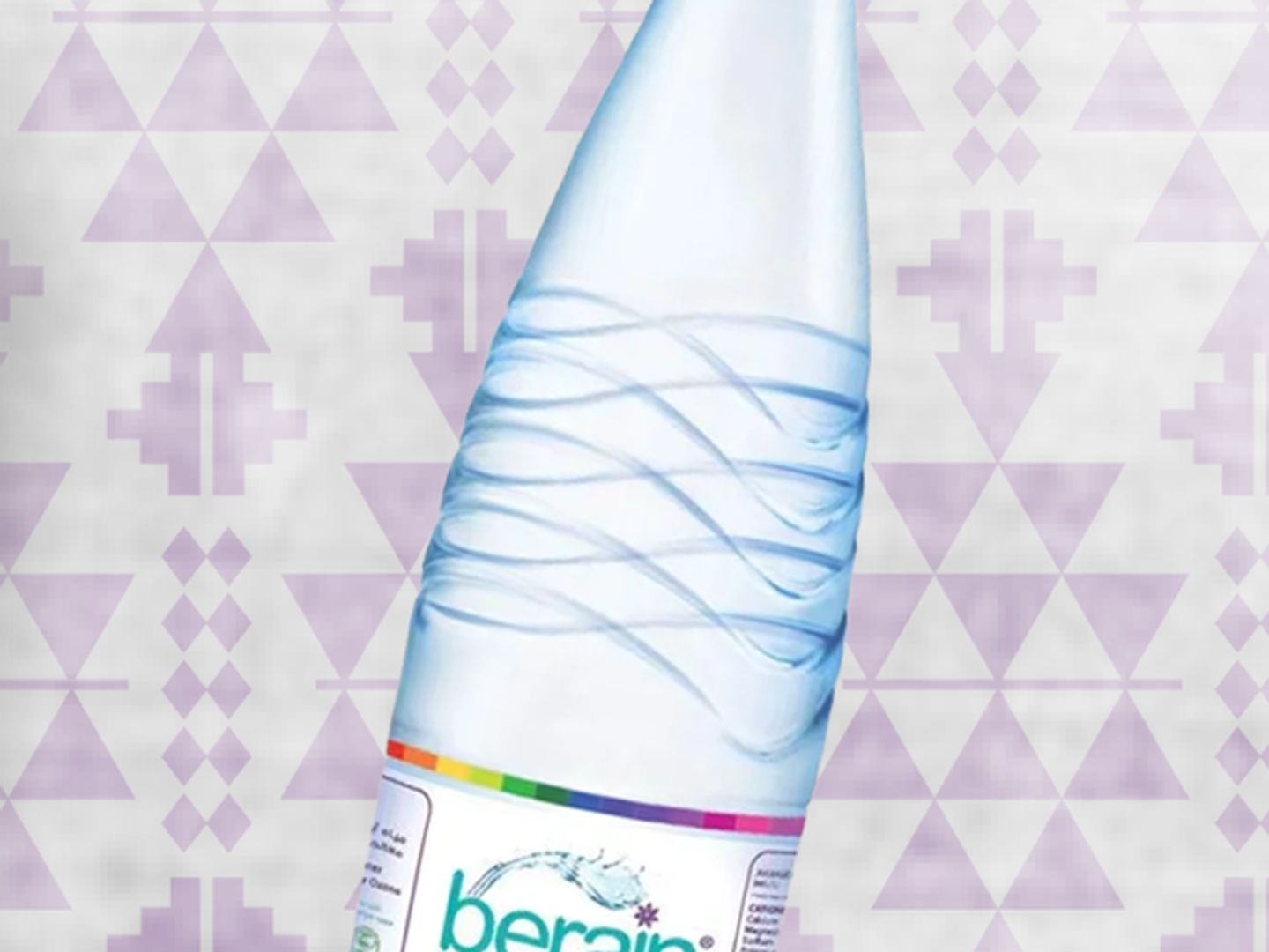 ماء بيرين