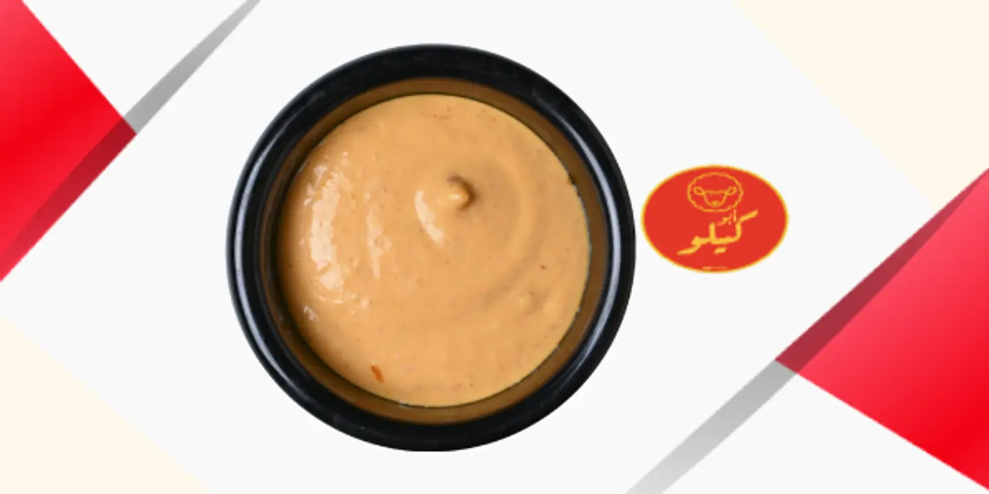Spicy Garlic Sauce