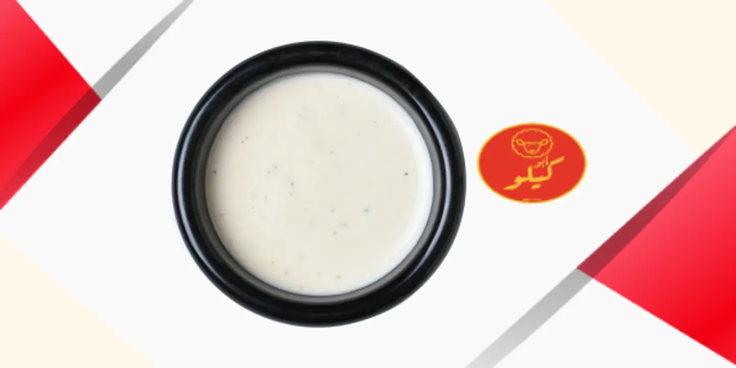 Tahini Sauce