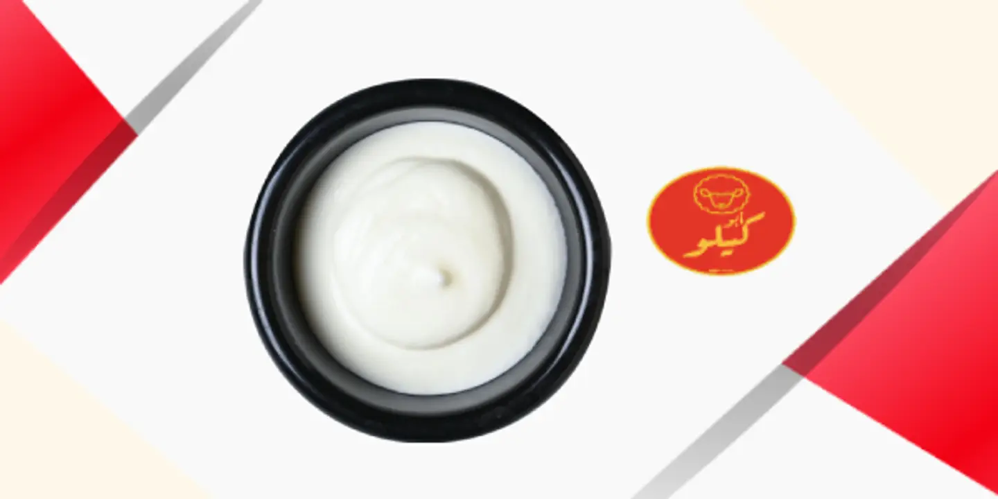 Garlic Sauce