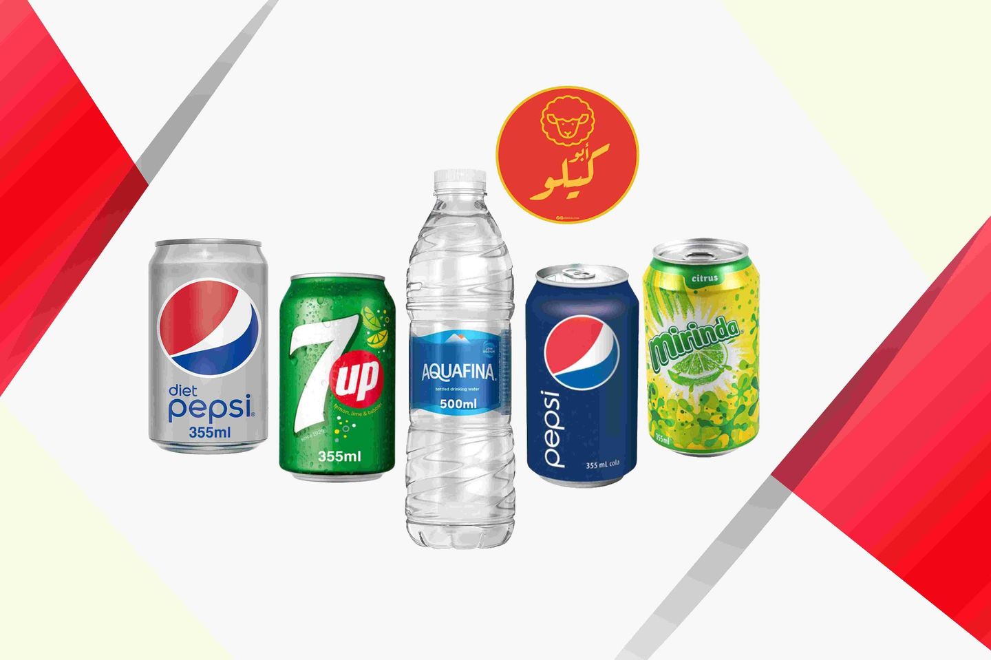 المشروبات الغازية والماء