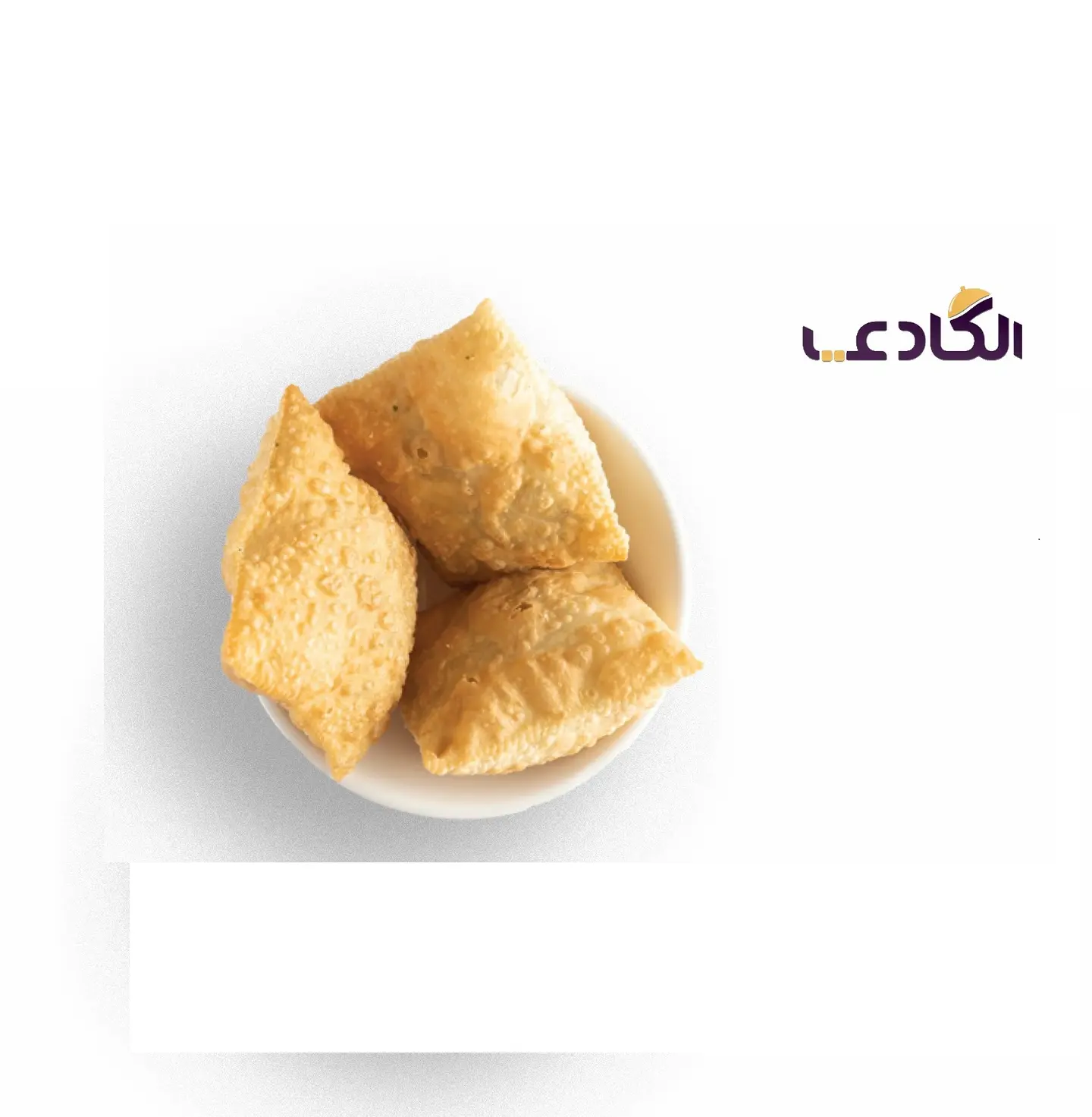 بـف