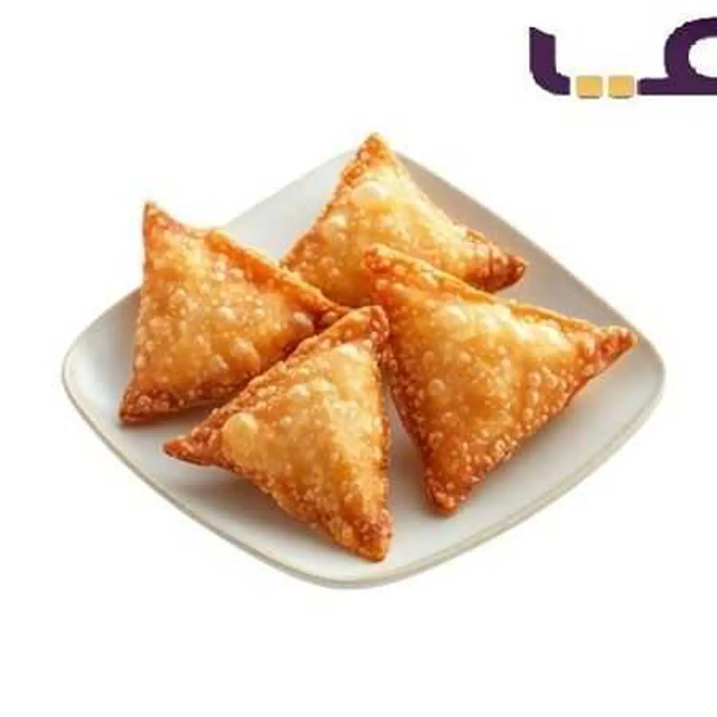 سمبوسة بالجبن