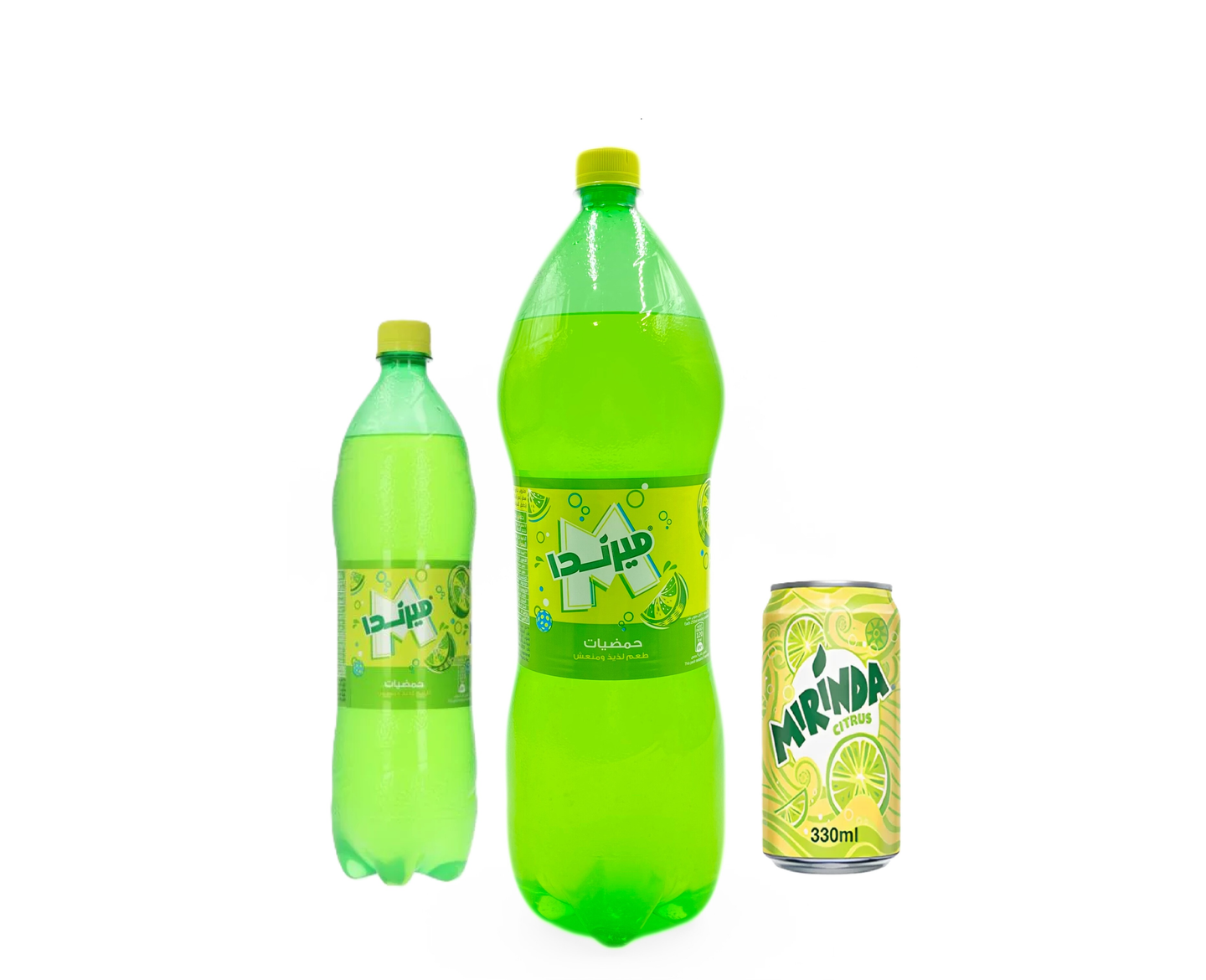 حمضيات