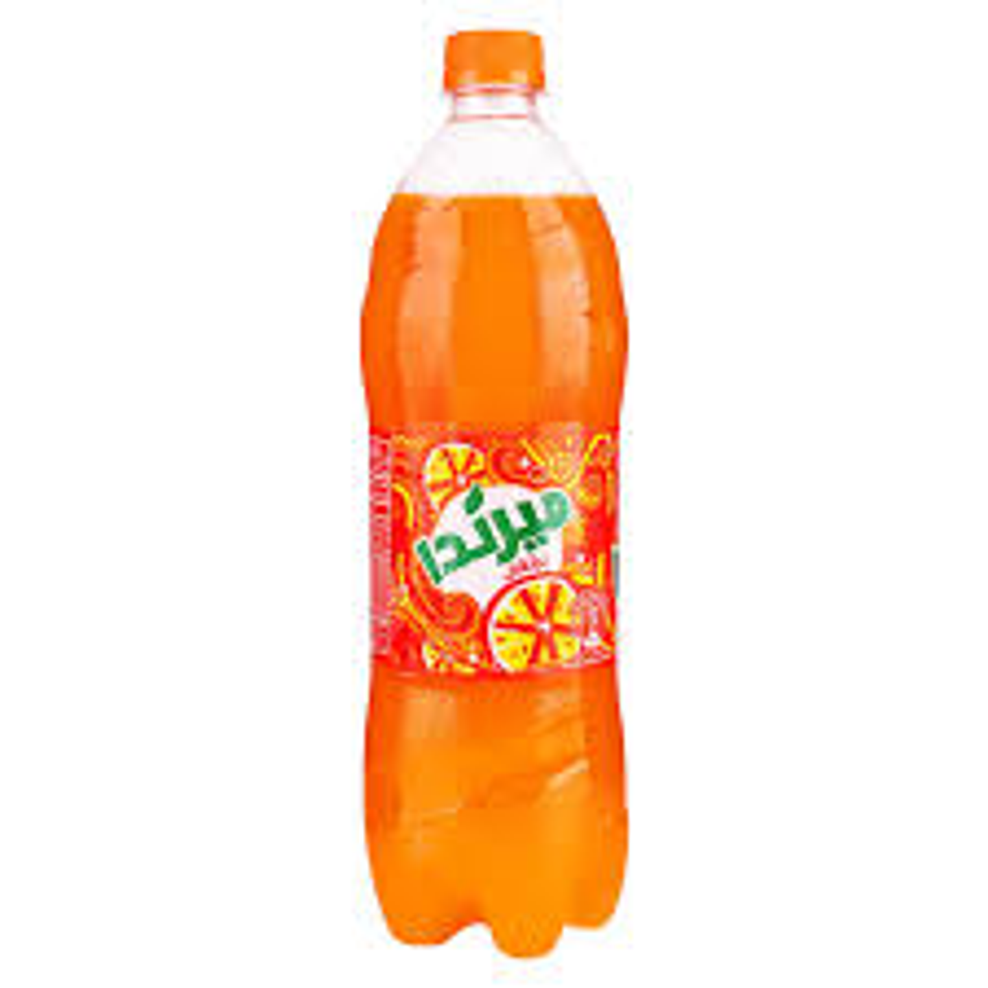 ميراندة برتقال
