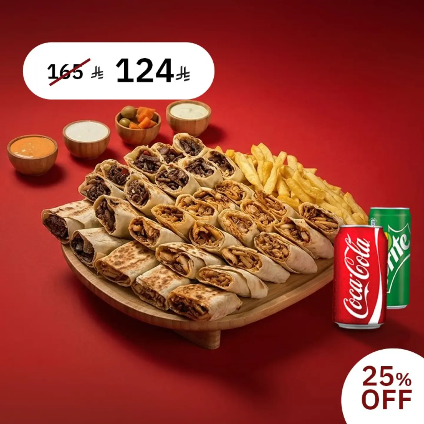 Shawarma Box Special 30 Pcs