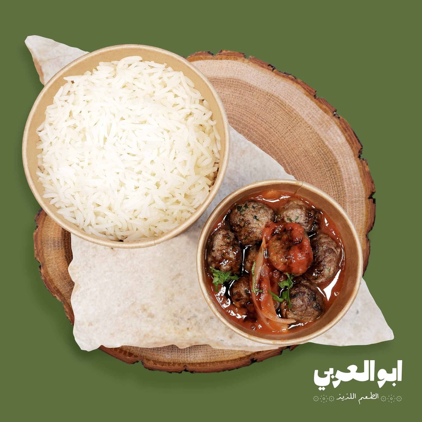 داوود باشا
