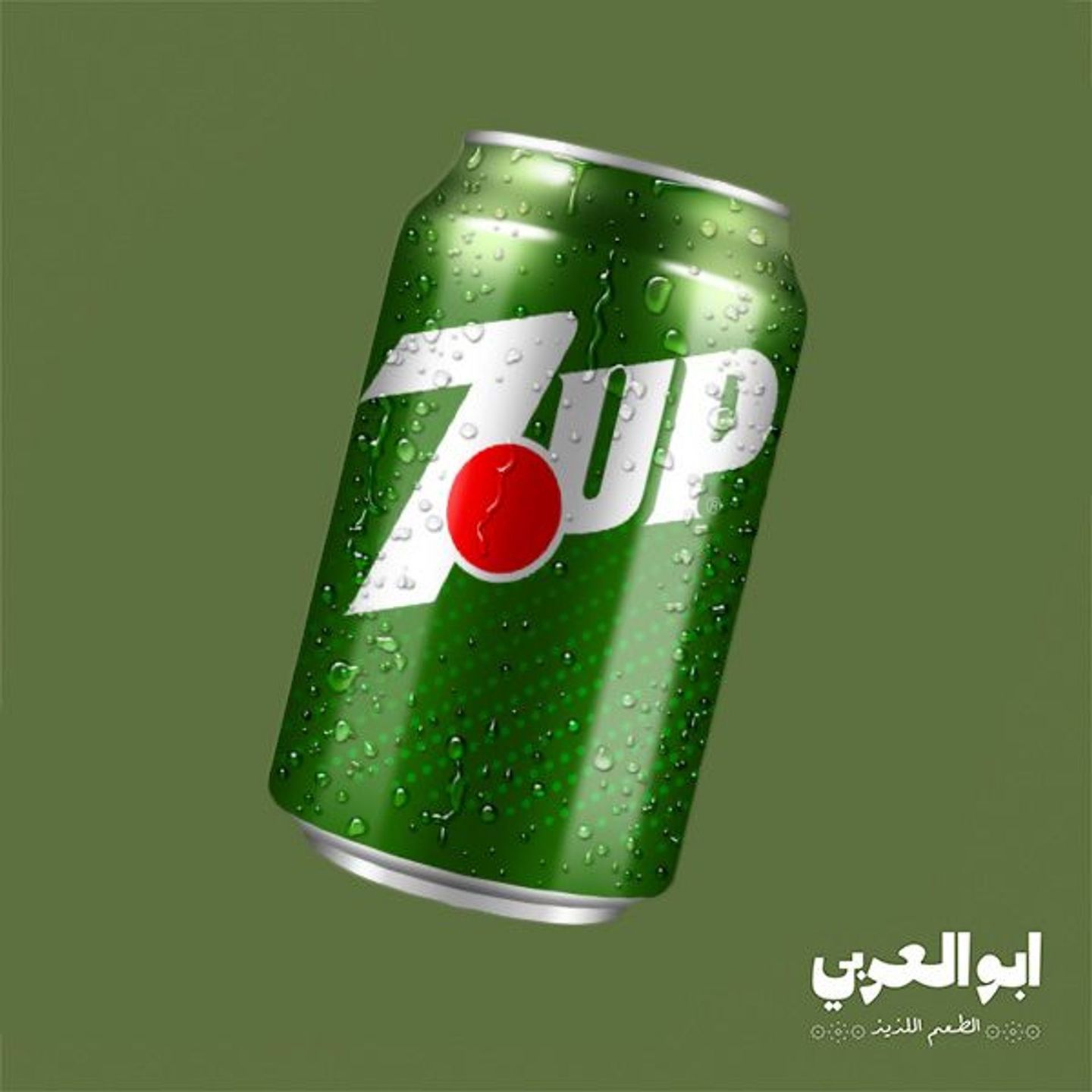 سفن اب