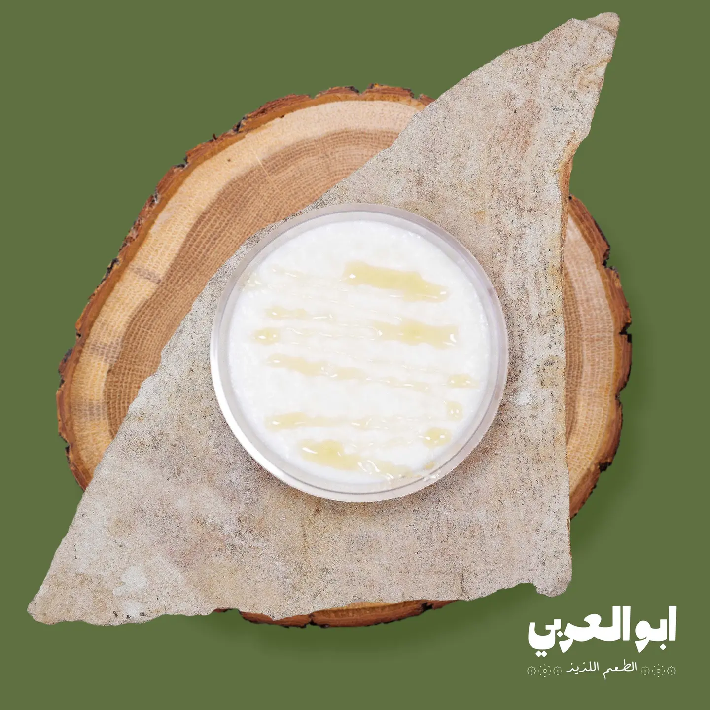 رز باللبن