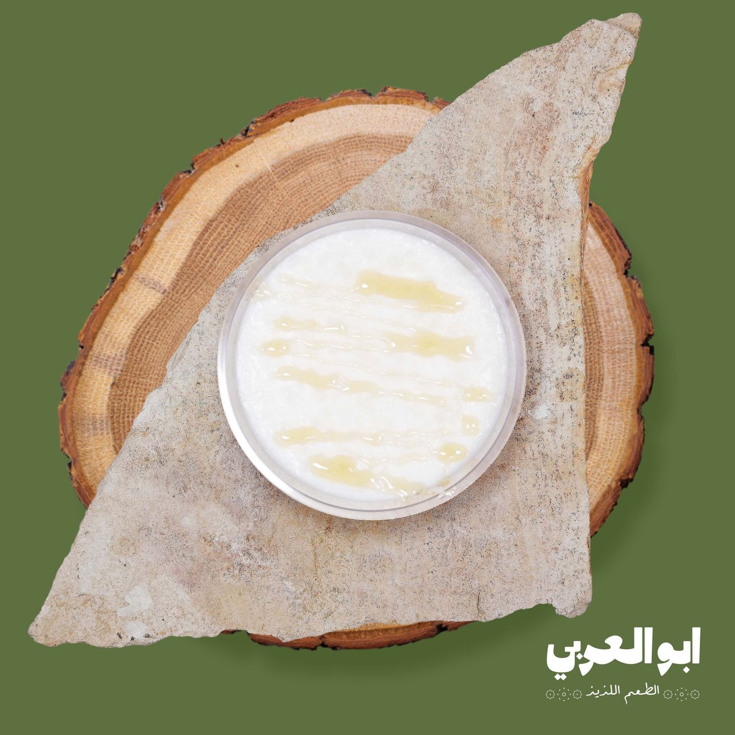 رز باللبن