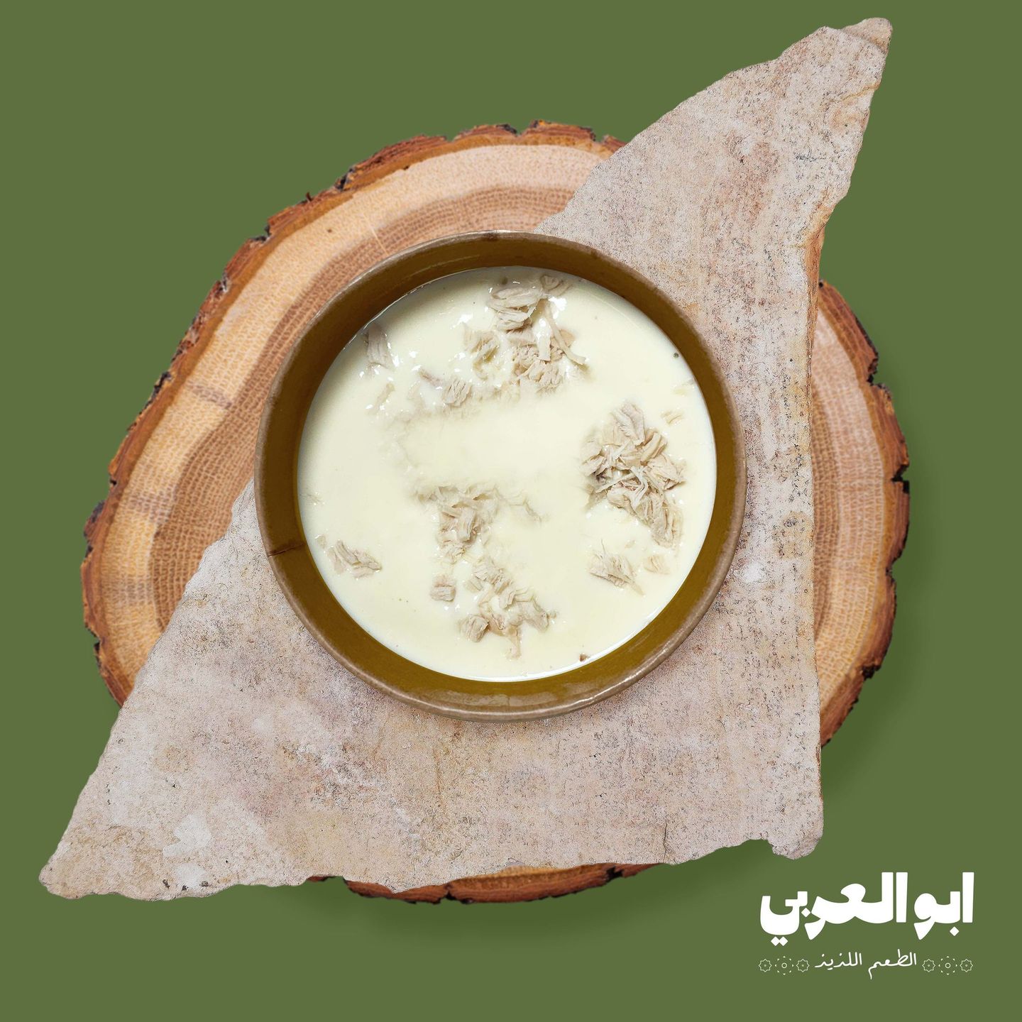 دجاج