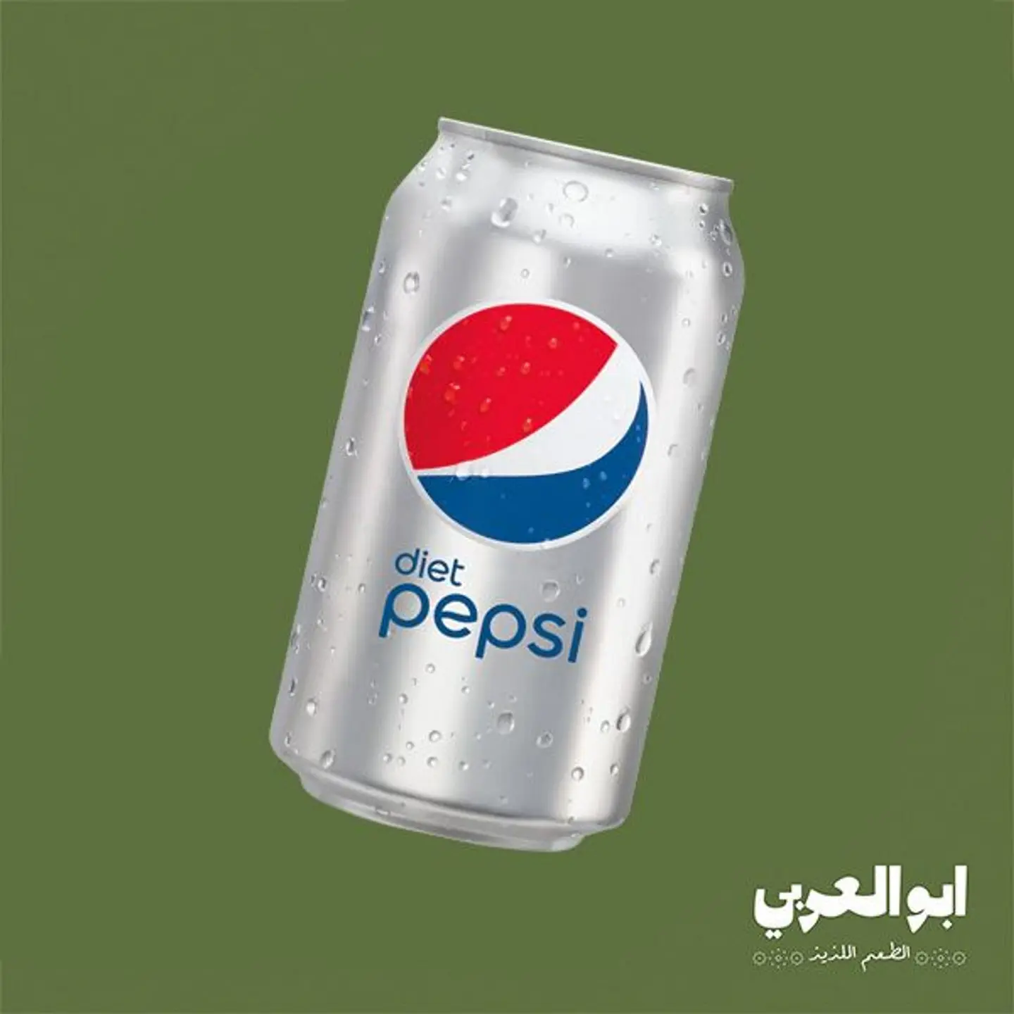 دايت بيبسي