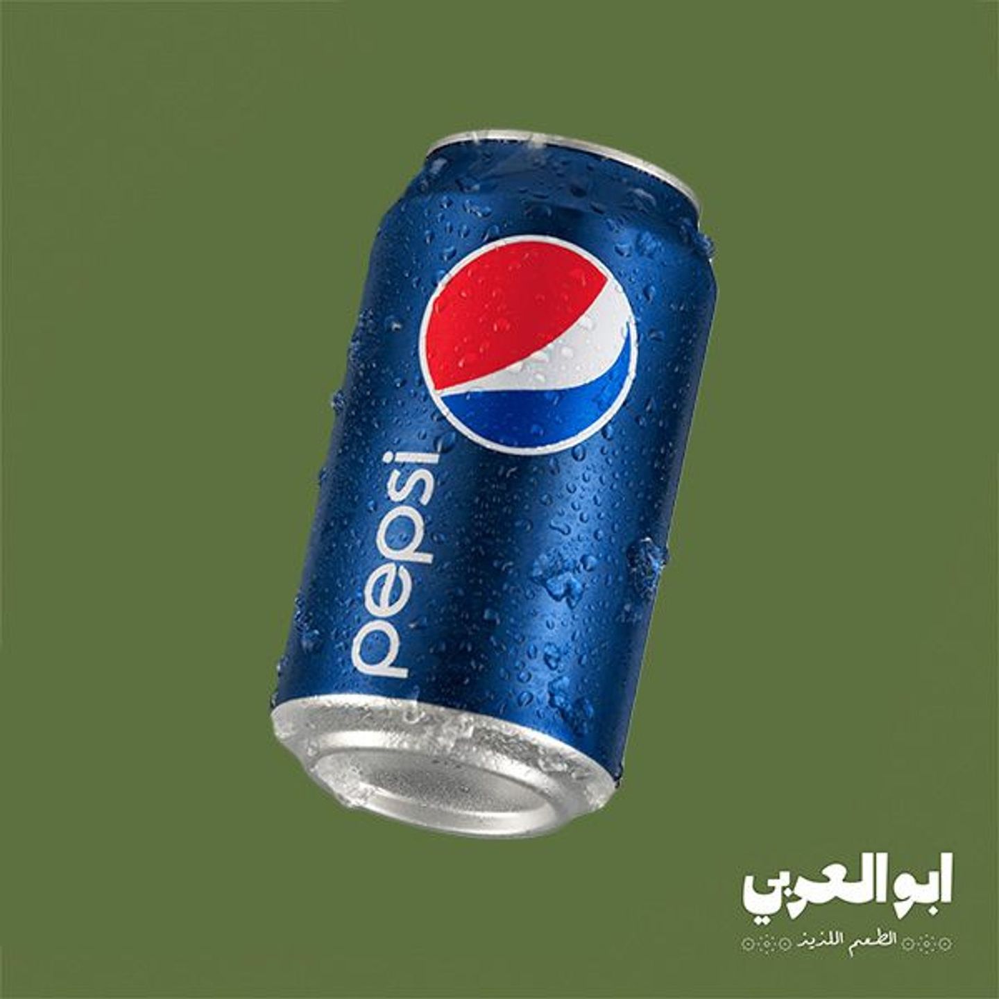 بيبسي