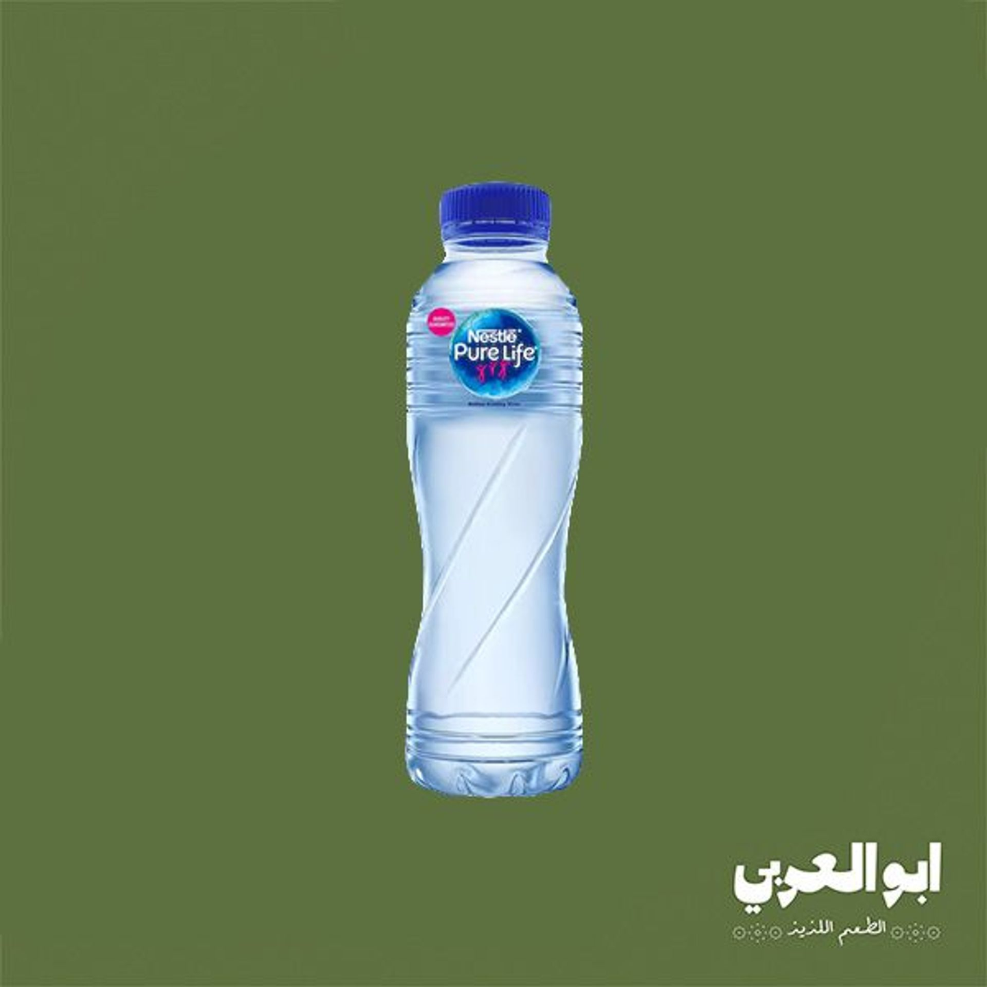 مياه