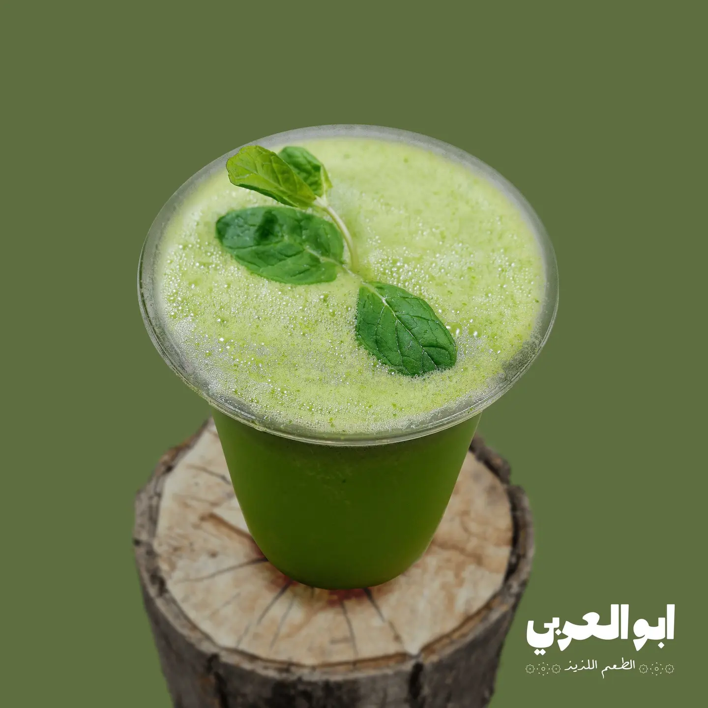 ليمونادة بالنعناع