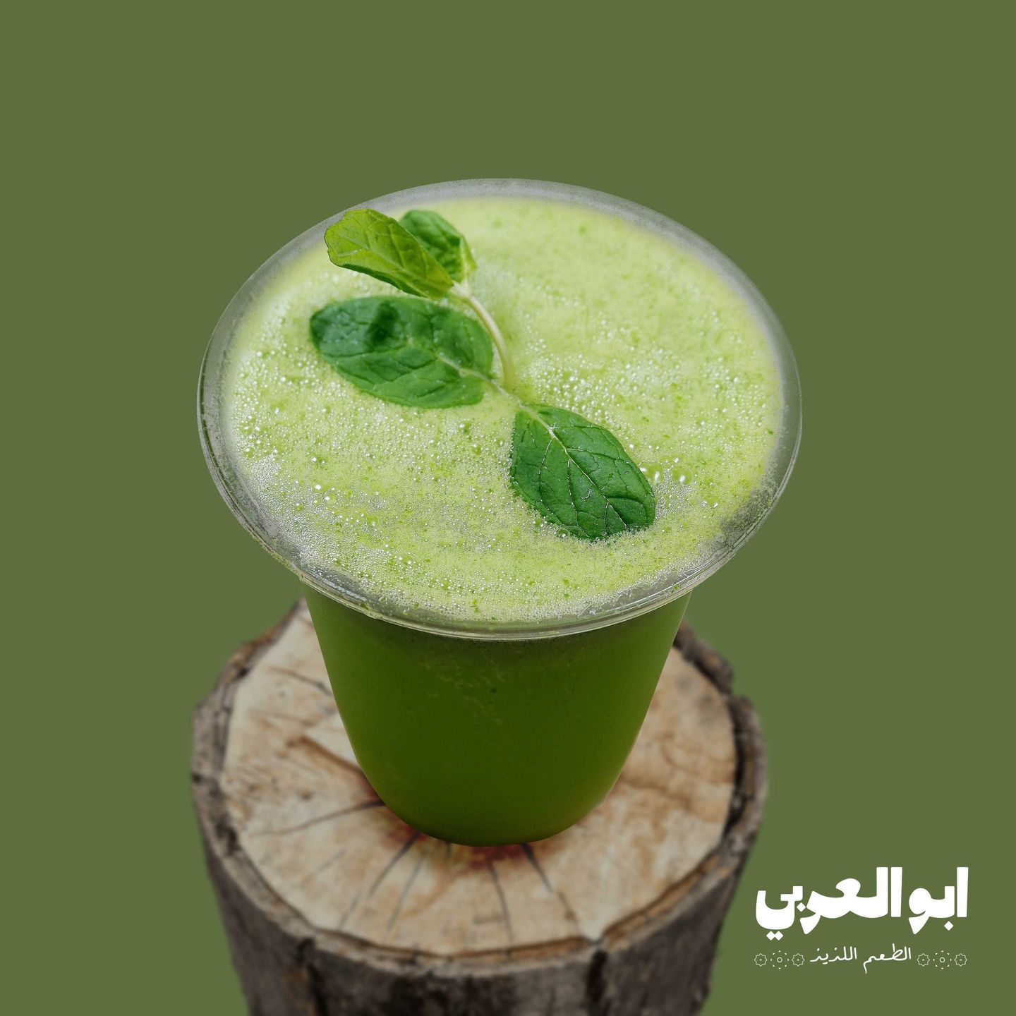 ليمونادة بالنعناع