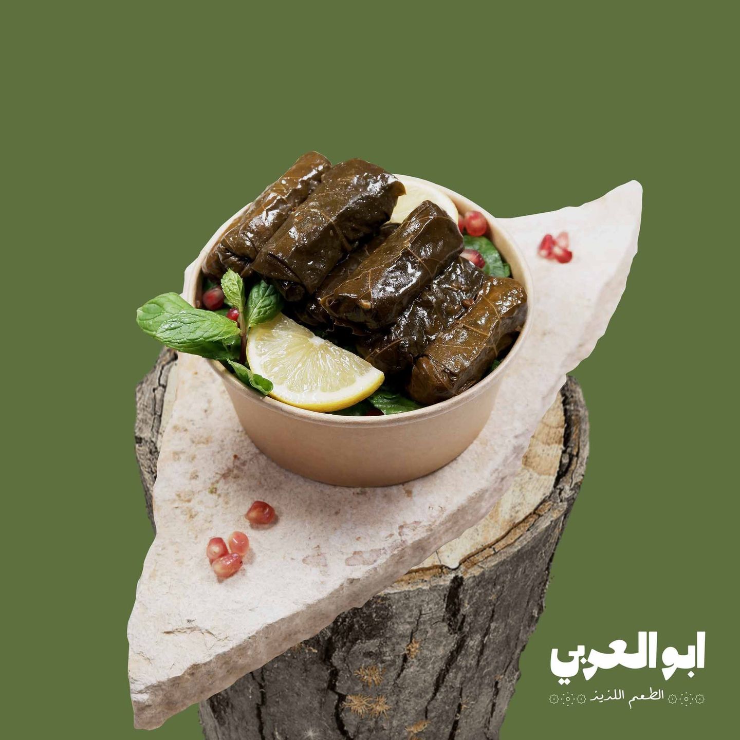 يالنجي