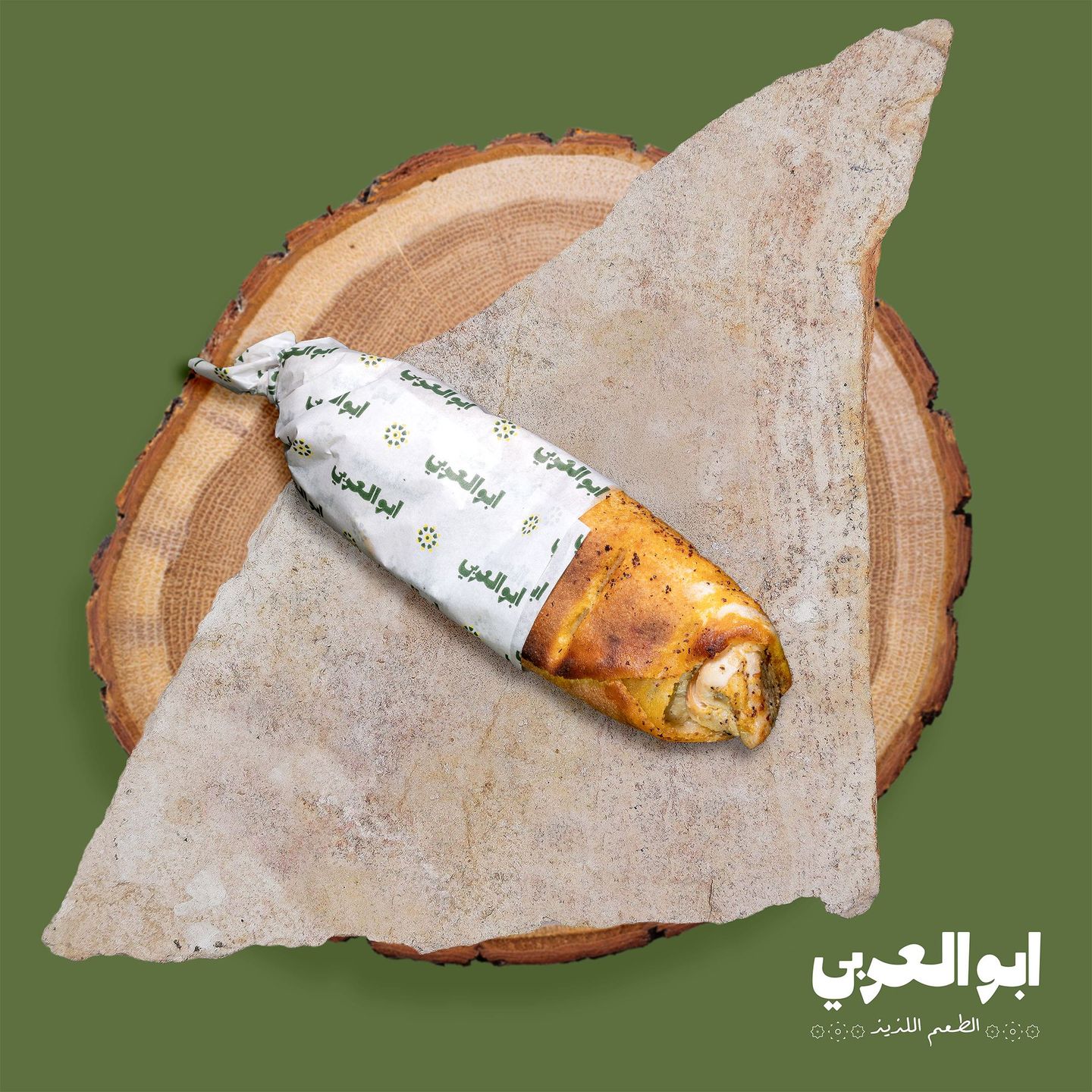 طاووق سندويش