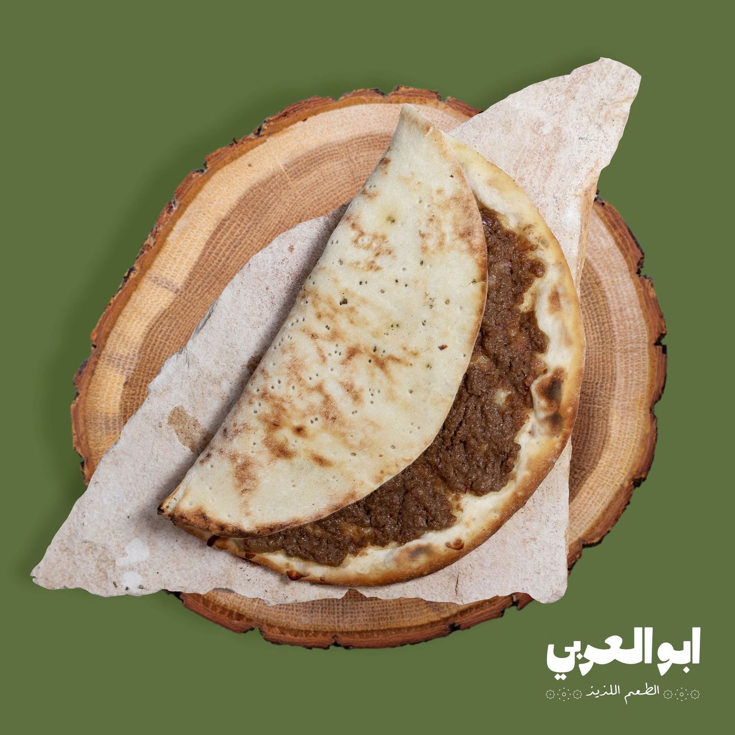 لحم بعجين