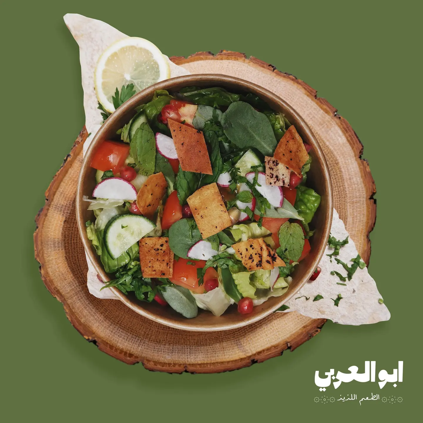 فتوش