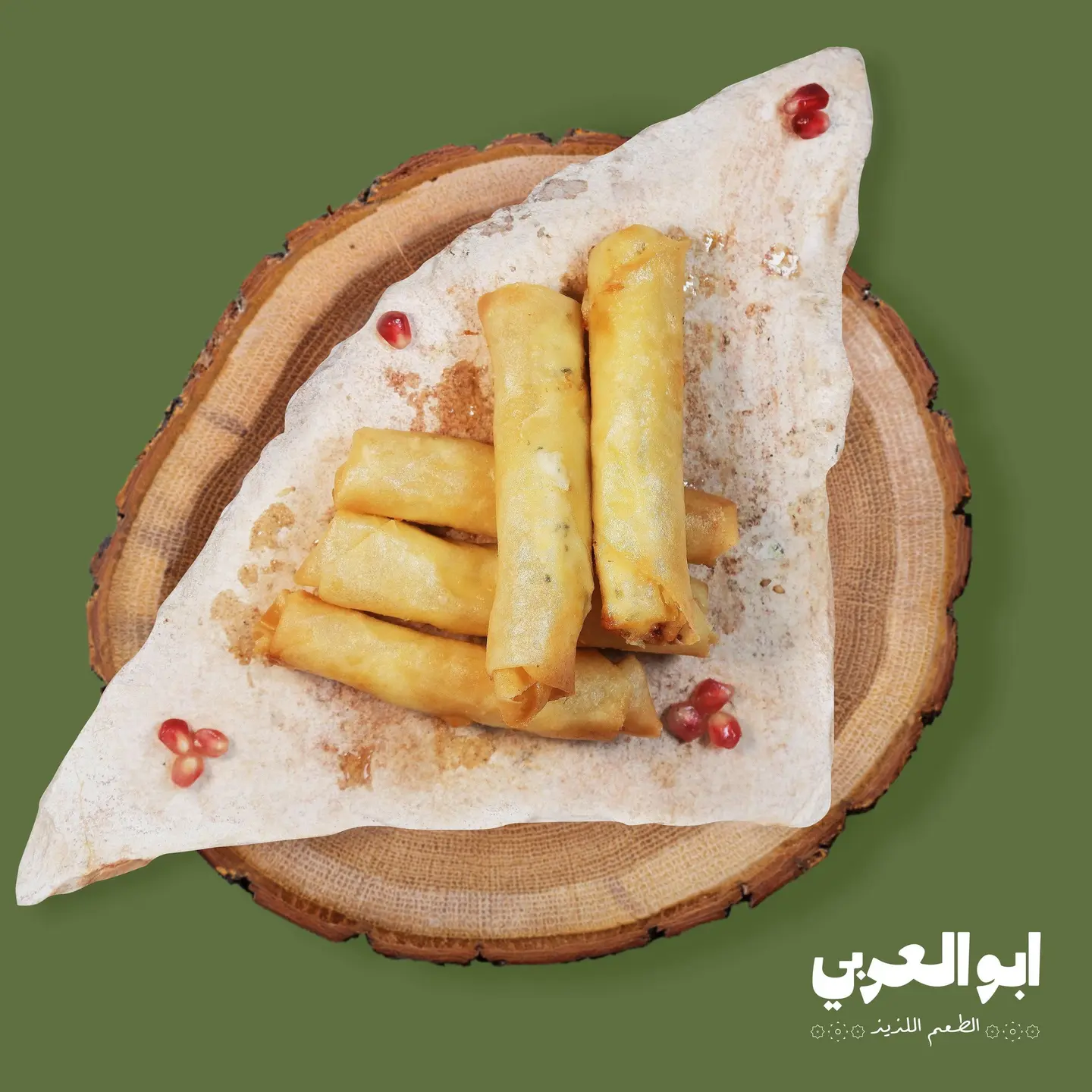 رول الجبن قطعتين