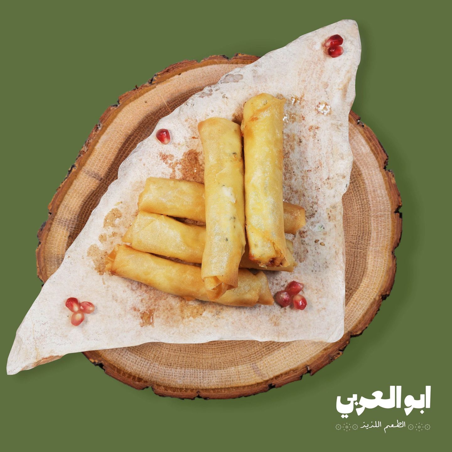رول الجبن قطعتين