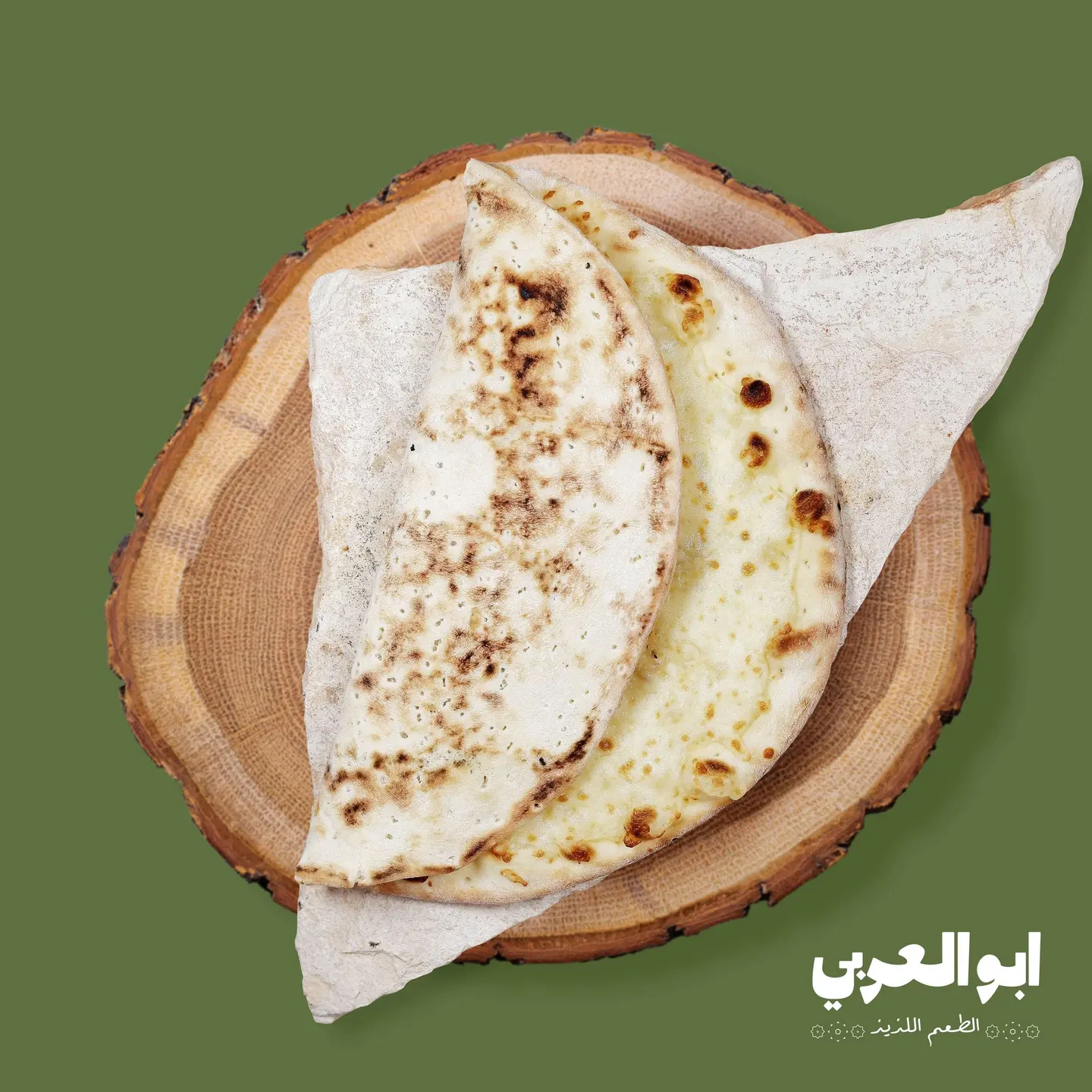 جبنة