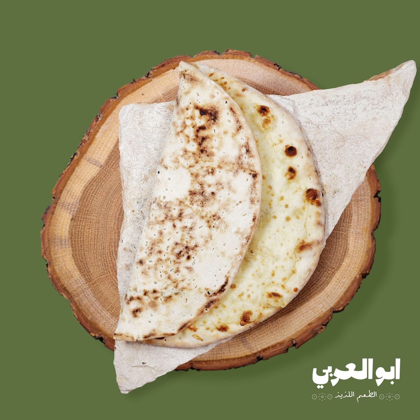 جبنة