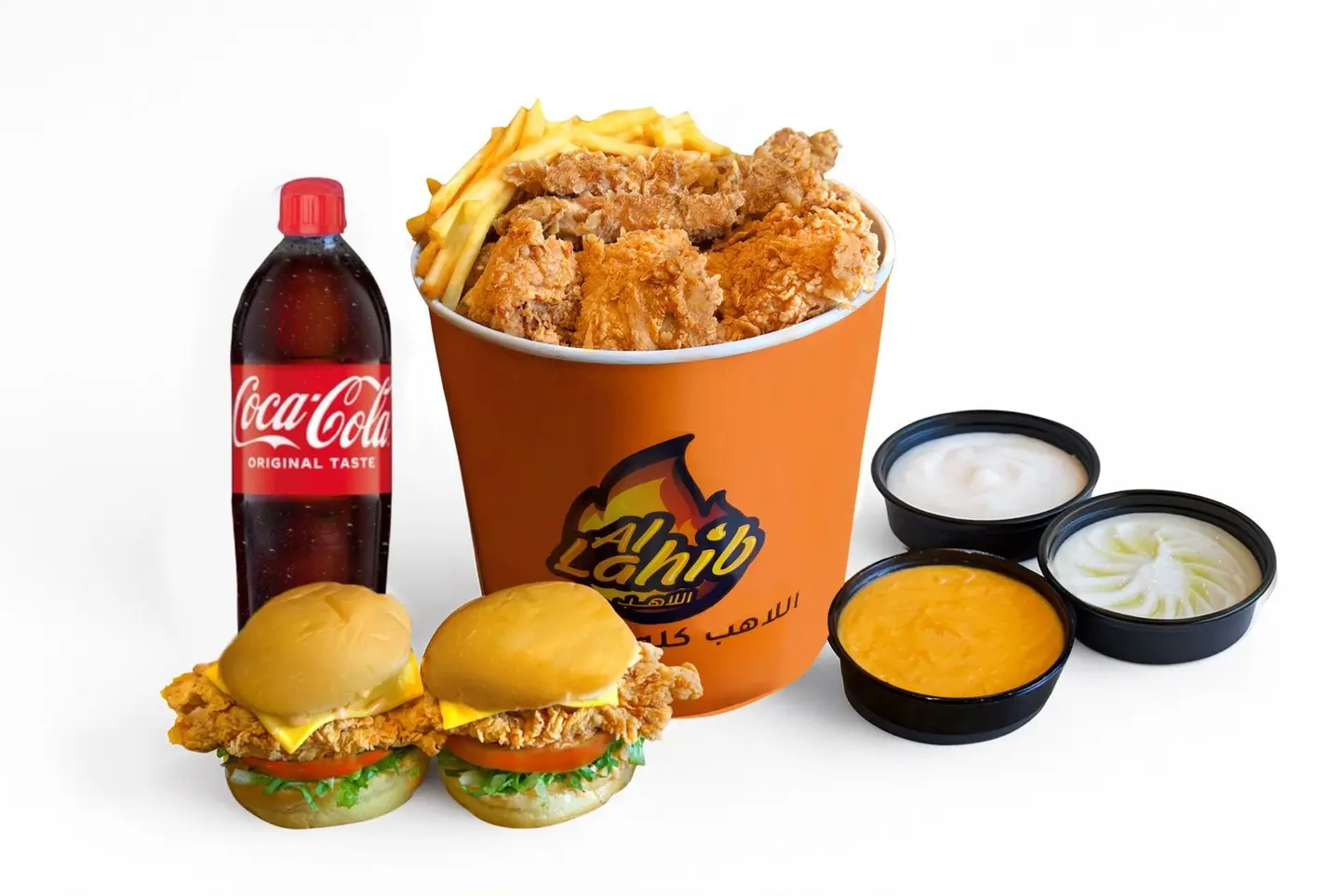 Bucket Al Lahib Plus