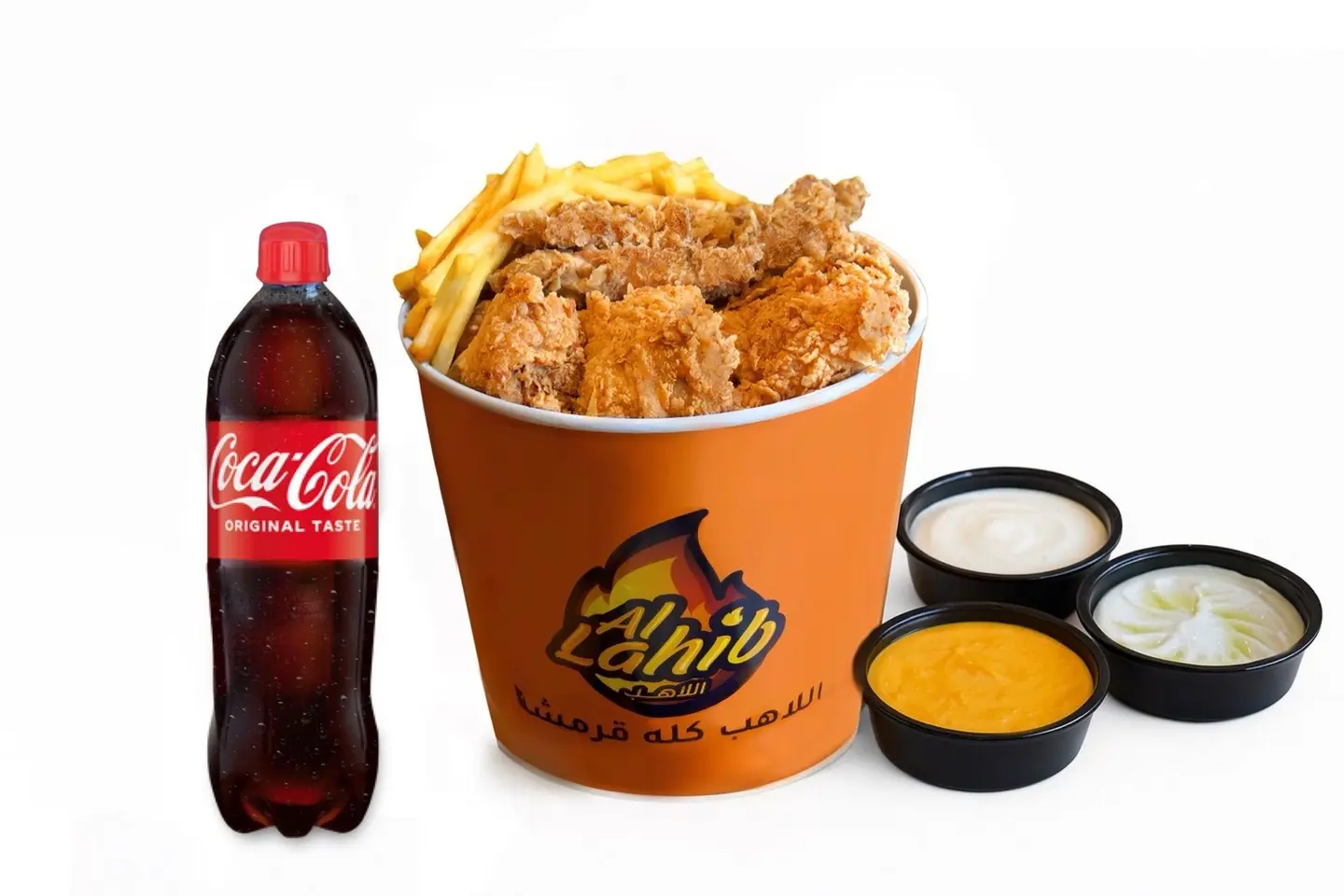 Al Lahib Chicken Mix Family Size